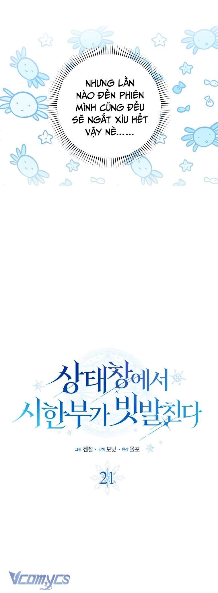 Thời Hạn Cuối Cùng Đang Tràn Ngập Trên Cửa Sổ Trạng Thái Chap 21 - Next Chap 22