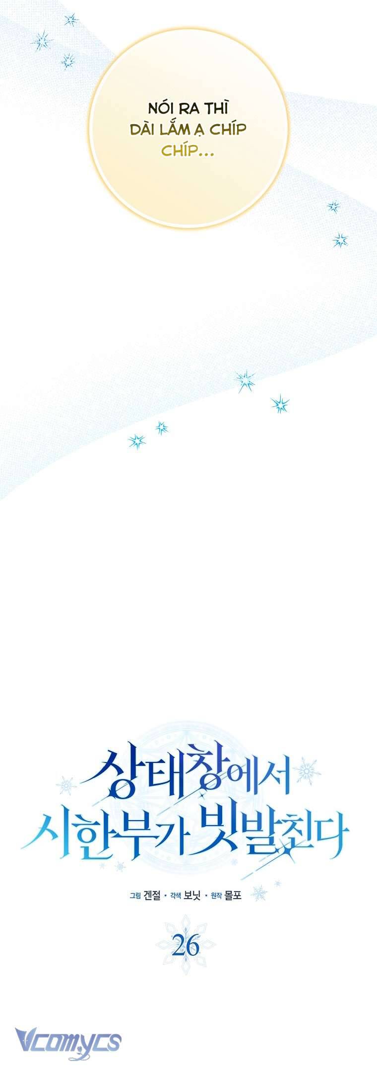 Thời Hạn Cuối Cùng Đang Tràn Ngập Trên Cửa Sổ Trạng Thái Chap 26 - Next Chap 27