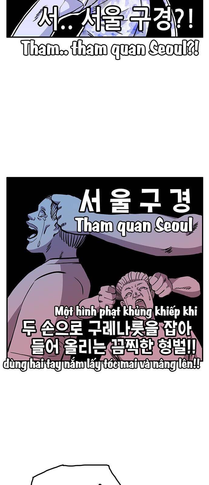 Chúa Tể Muôn Loài Chap 16 - Next Chap 17