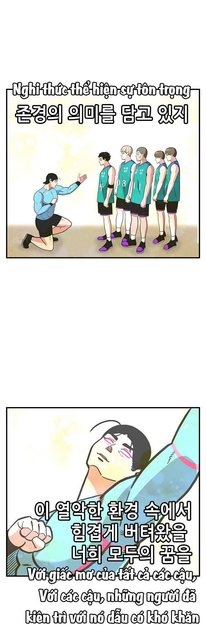 Chúa Tể Muôn Loài Chap 21 - Next Chap 22