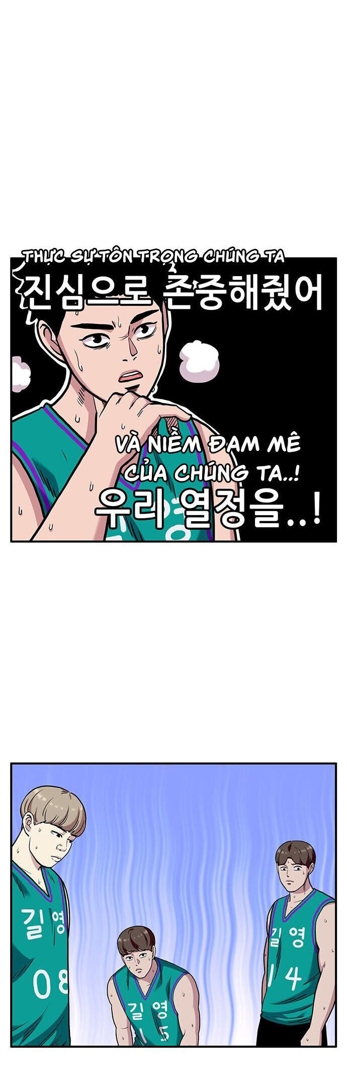 Chúa Tể Muôn Loài Chap 21 - Next Chap 22