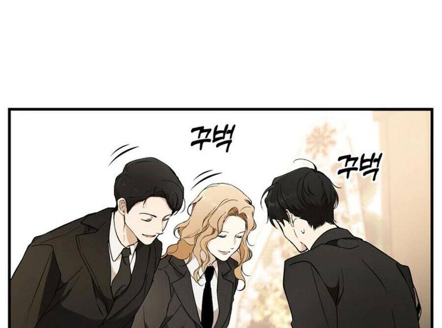 Trường Mẫu Giáo Thần Thú Chap 1 - Next Chap 2