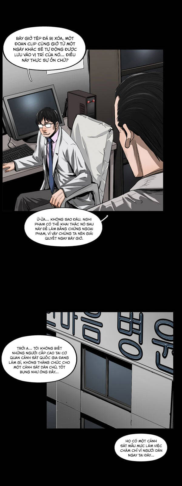 Dư Vật Chap 28 - Next Chap 29