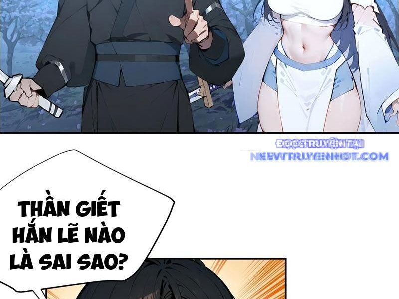 Bách Thê Phổ: Thánh Nữ Đều Gọi Ta Là Phu Quân Chap 22 - Next Chap 23