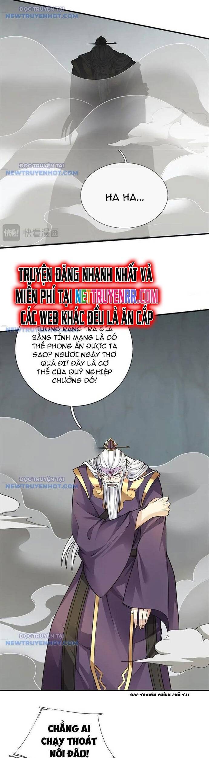 Ta Có Thể Vô Hạn Bạo Kích Chap 49 - Next Chap 50