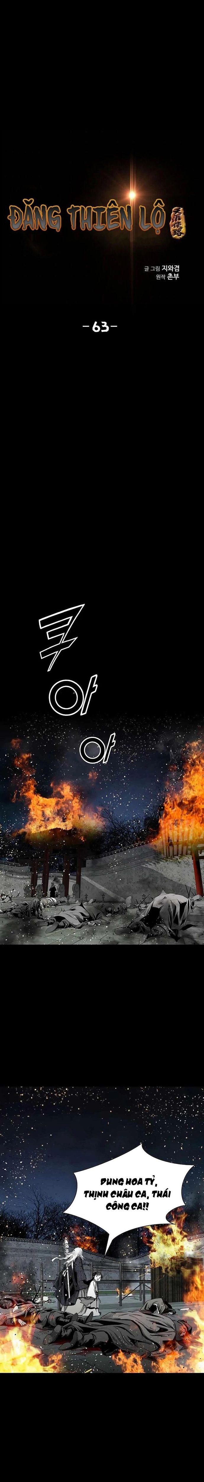 Đăng Thiên Lộ Chap 63 - Next Chap 64