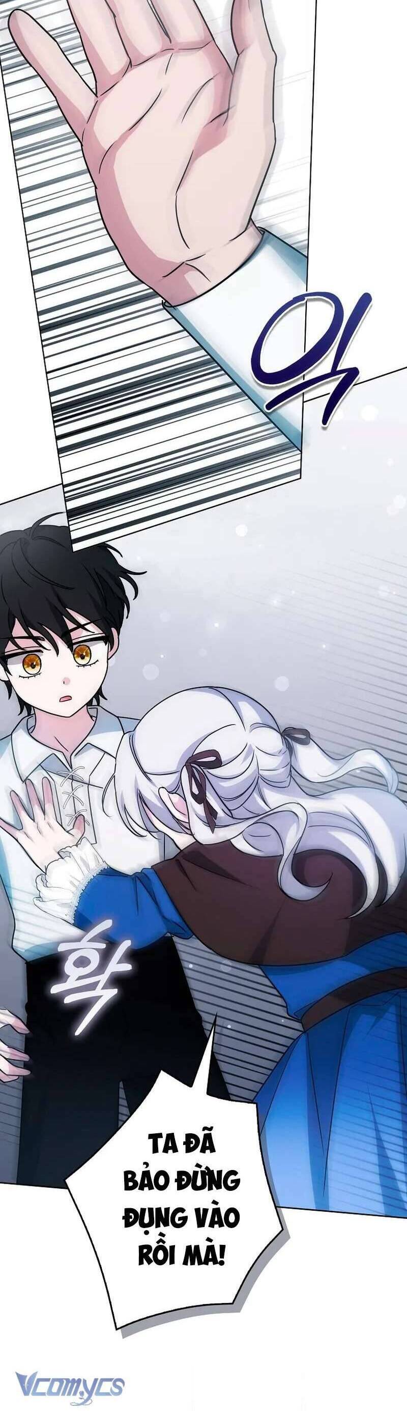 Kế Hoạch Nghỉ Hưu Của Nhân Vật Phản Diện Chap 4 - Next Chap 5