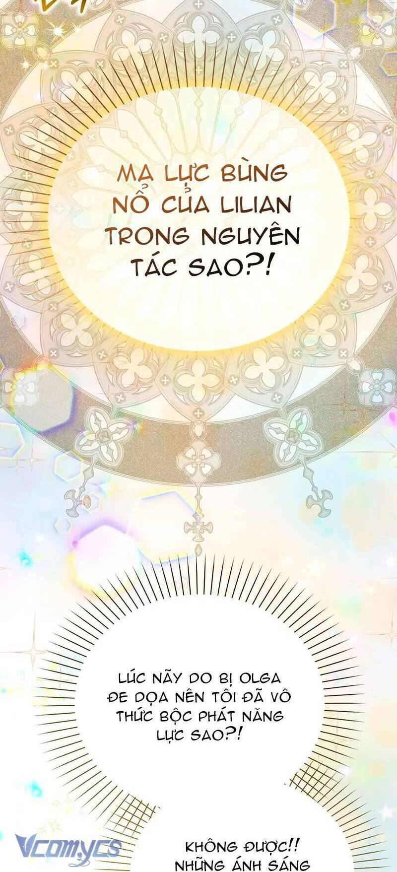 Kế Hoạch Nghỉ Hưu Của Nhân Vật Phản Diện Chap 4 - Next Chap 5