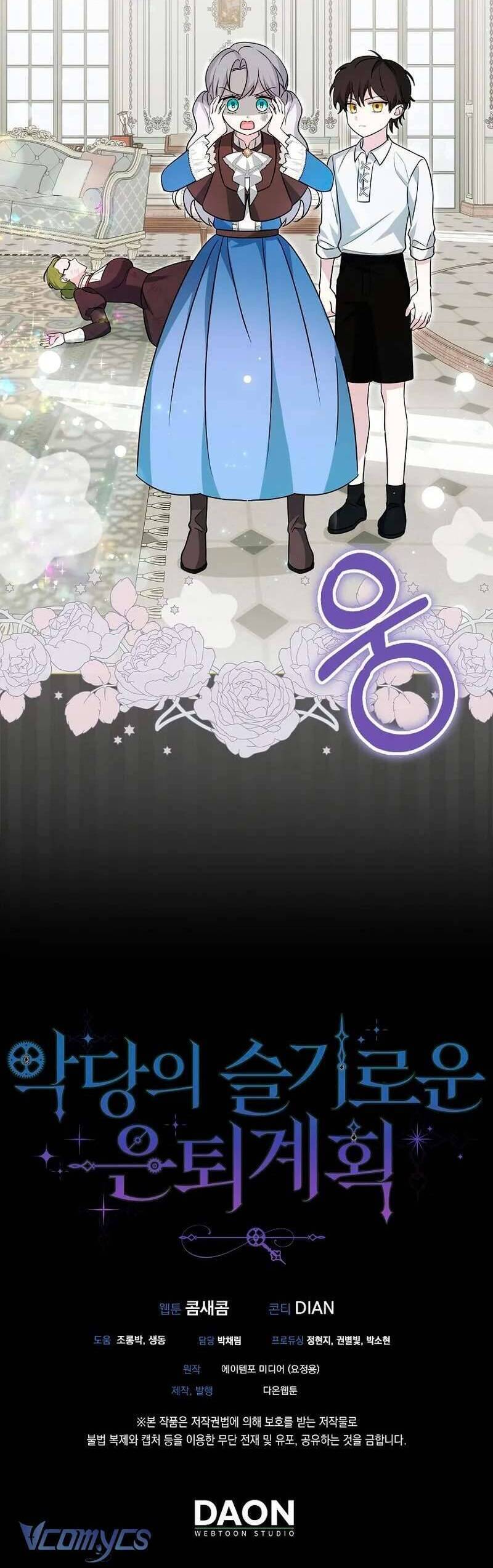 Kế Hoạch Nghỉ Hưu Của Nhân Vật Phản Diện Chap 4 - Next Chap 5