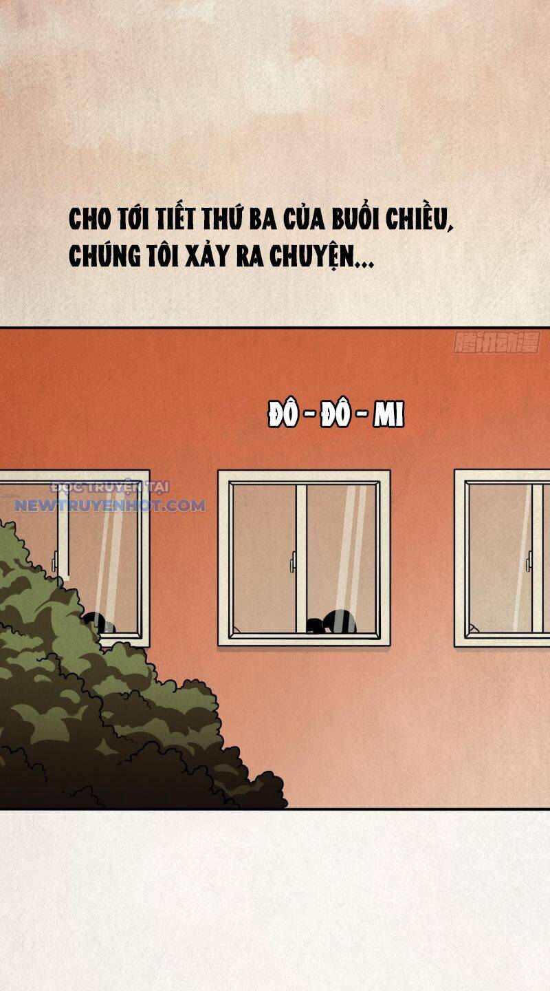 Đấu Yếm Thần Chap 1 - Next Chap 2