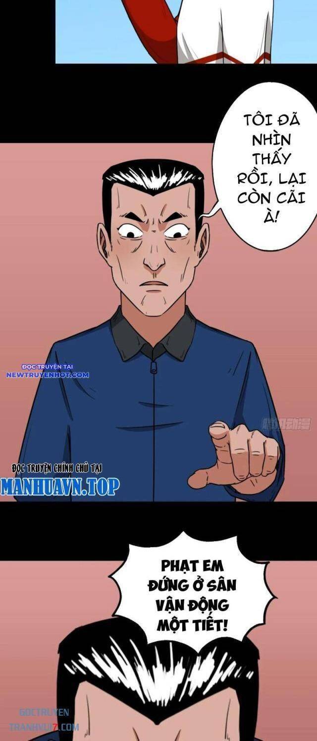 Đấu Yếm Thần Chap 146 - Next Chap 147