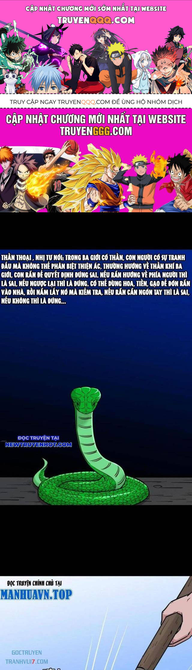 Đấu Yếm Thần Chap 152 - Next Chap 153