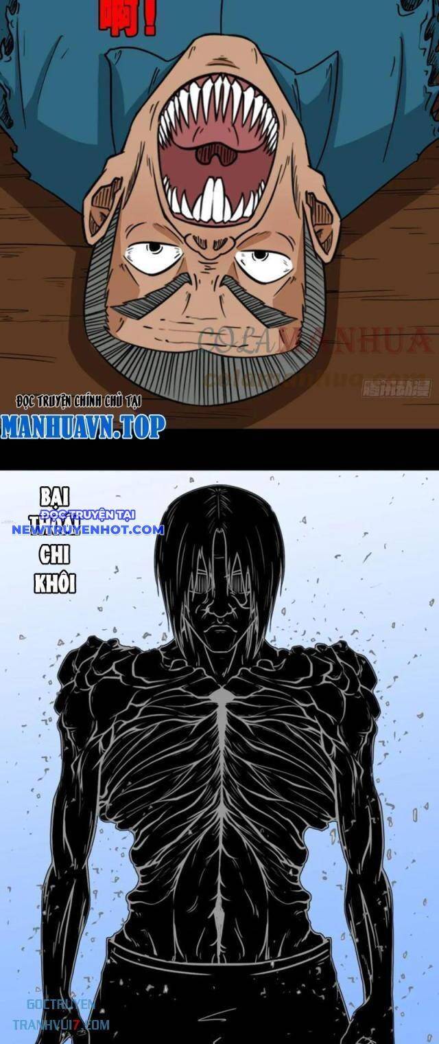 Đấu Yếm Thần Chap 155 - Next Chap 156