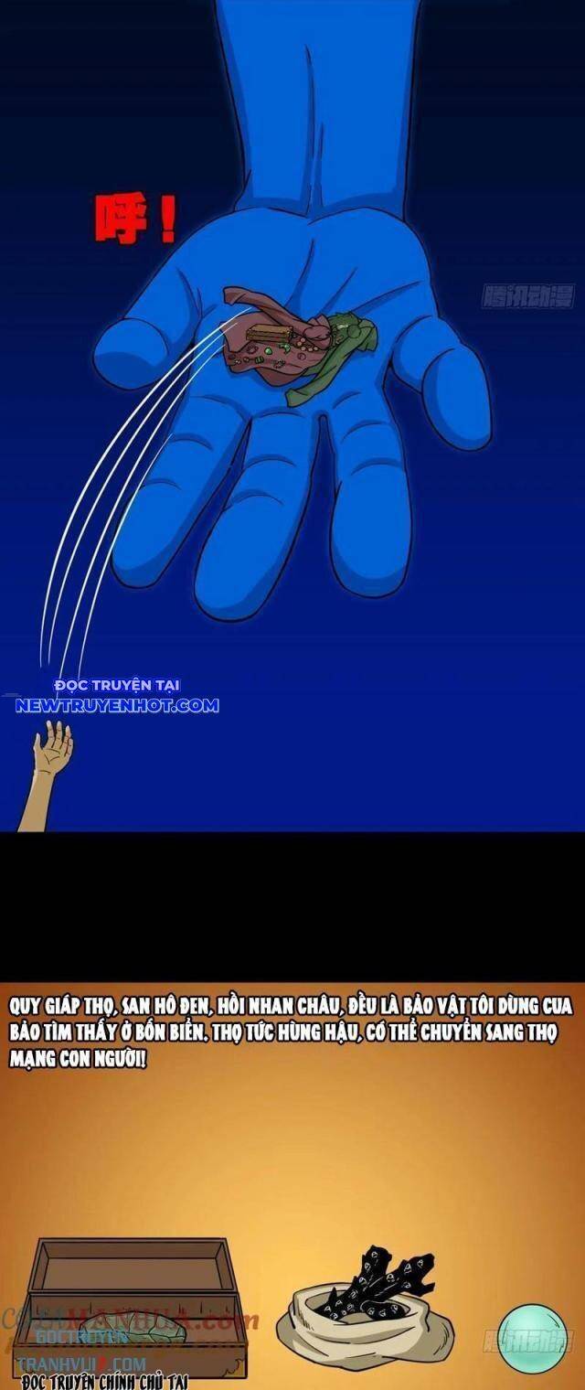 Đấu Yếm Thần Chap 171 - Next Chap 172