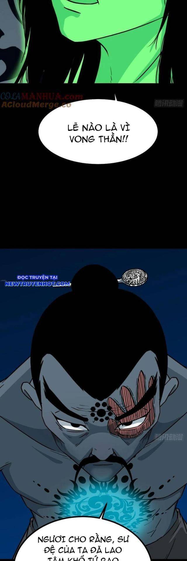 Đấu Yếm Thần Chap 192 - Next Chap 193