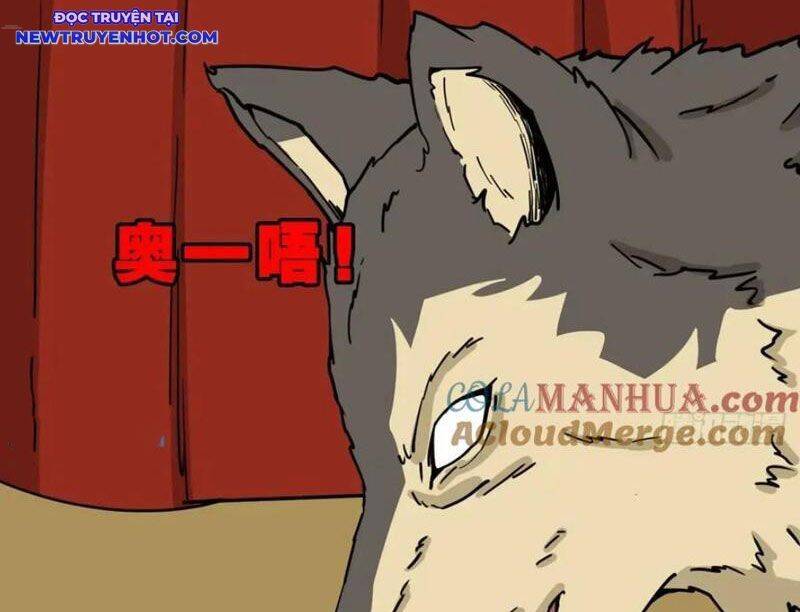 Đấu Yếm Thần Chap 232 - Next Chap 233