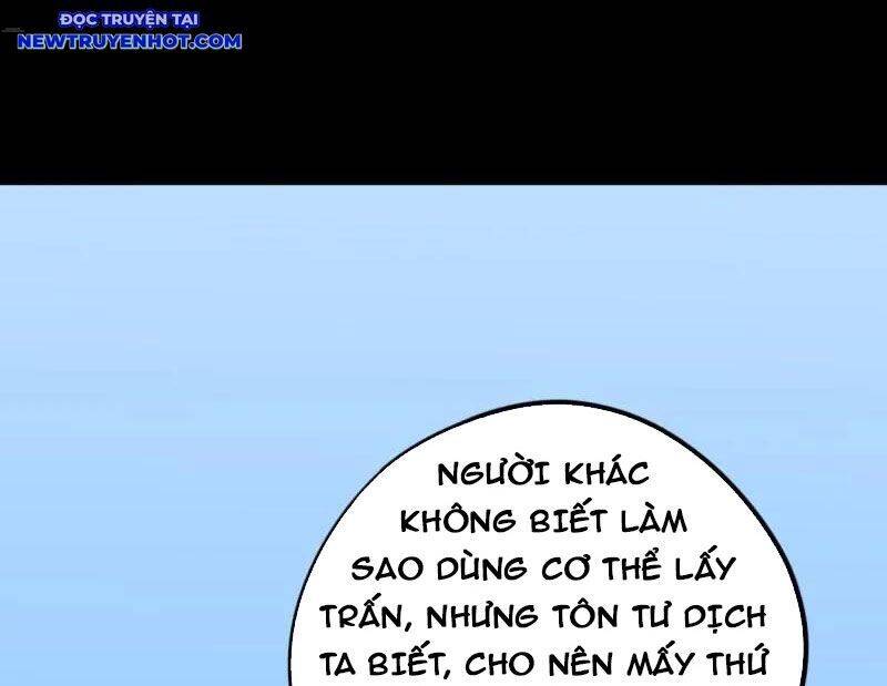 Đấu Yếm Thần Chap 261 - Next Chap 262