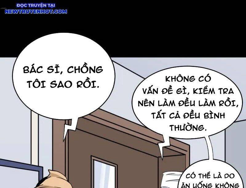 Đấu Yếm Thần Chap 263 - Next Chap 264