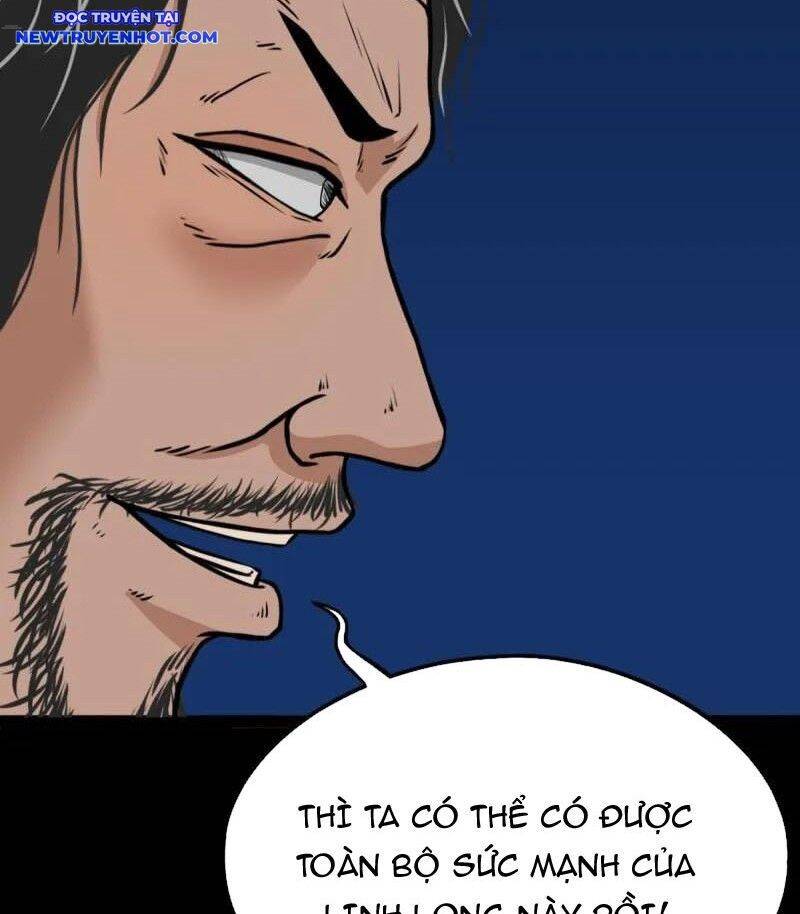 Đấu Yếm Thần Chap 268 - Next Chap 269