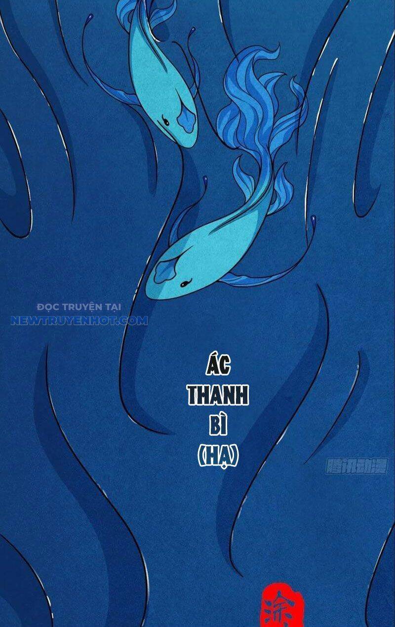 Đấu Yếm Thần Chap 32 - Next Chap 33