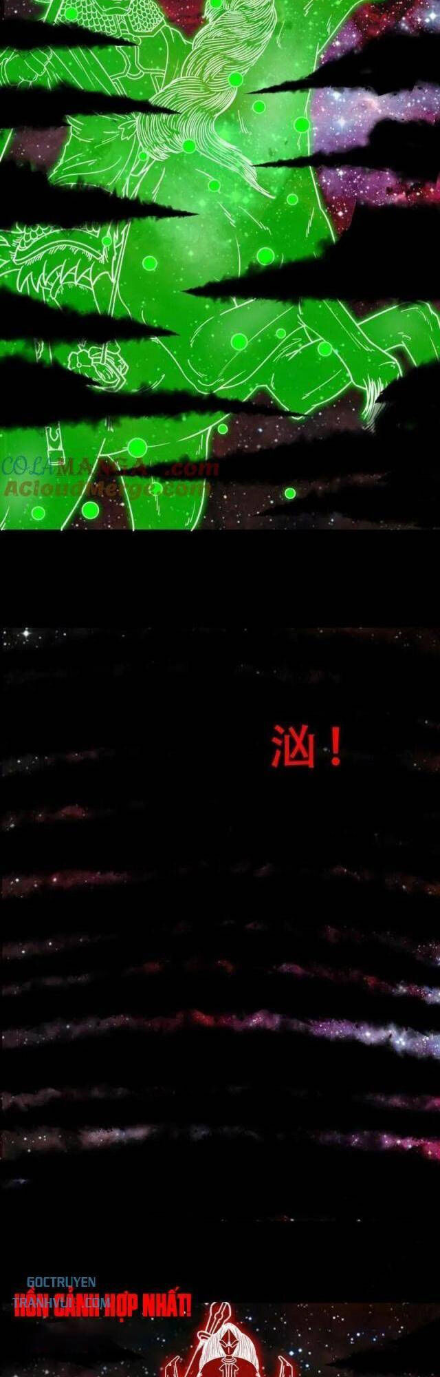 Đấu Yếm Thần Chap 321 - Next Chap 322