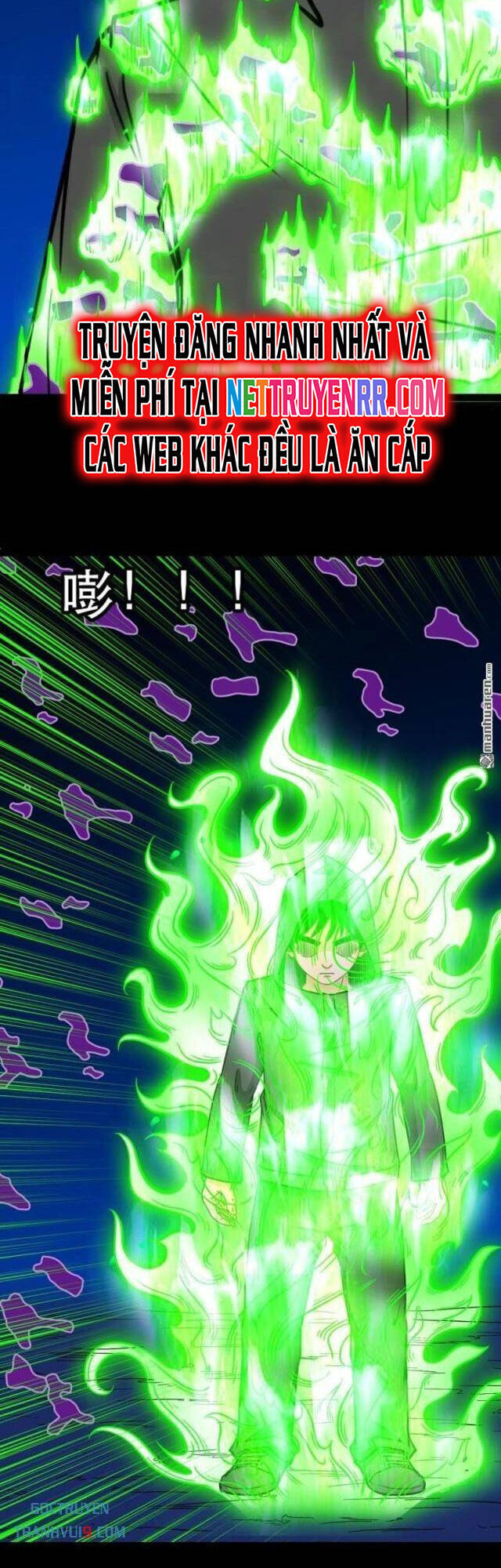 Đấu Yếm Thần Chap 345 - Next Chap 346