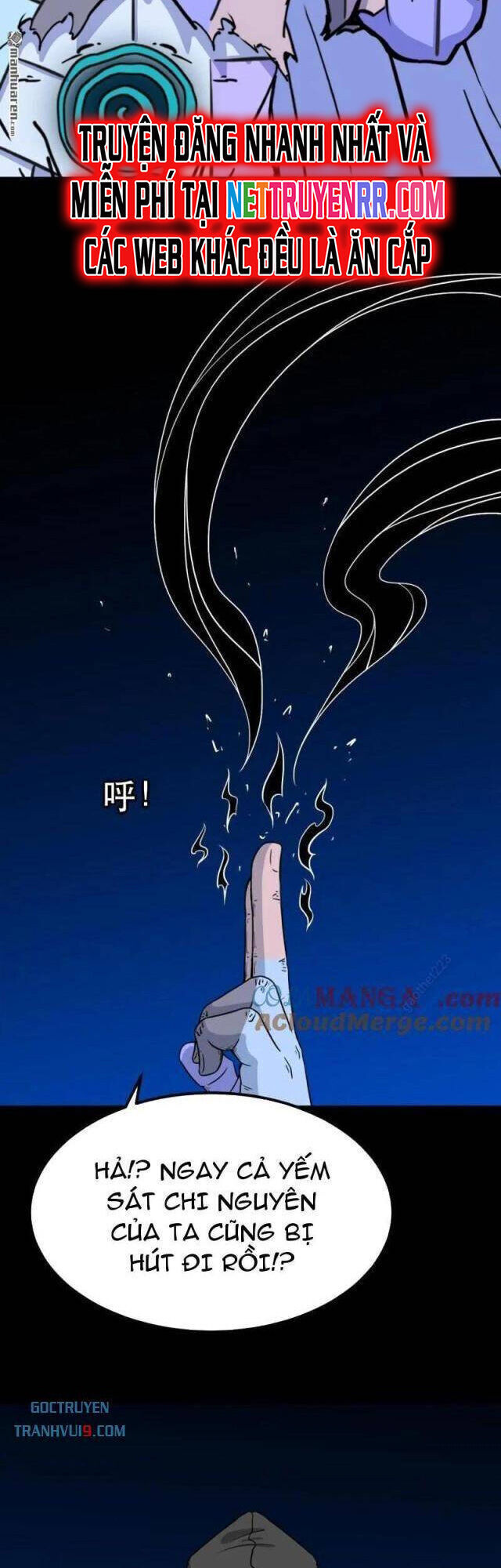 Đấu Yếm Thần Chap 355 - Next Chap 356