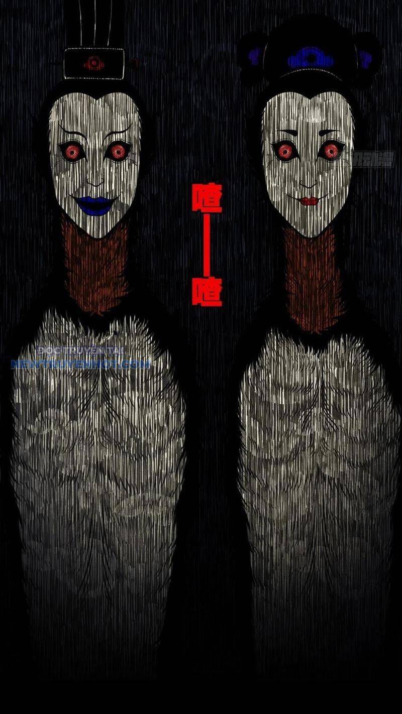 Đấu Yếm Thần Chap 39 - Next Chap 40