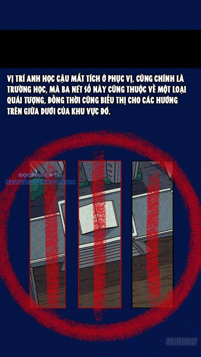 Đấu Yếm Thần Chap 81 - Next Chap 82