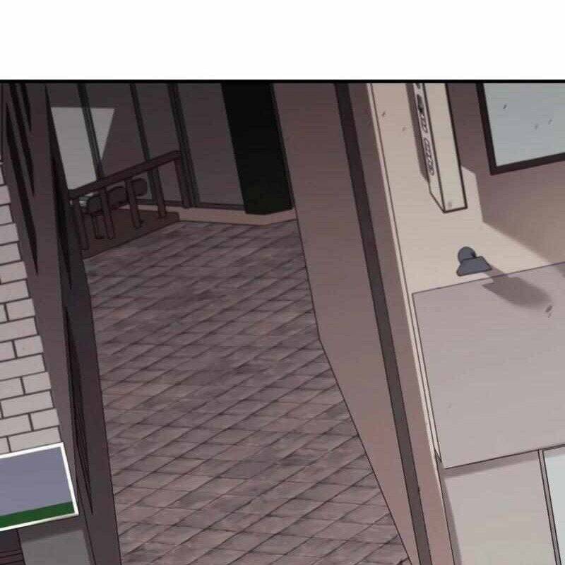 Cuộc Sống Học Đường Của Đội Trưởng Quận Chap 10 - Next Chap 11