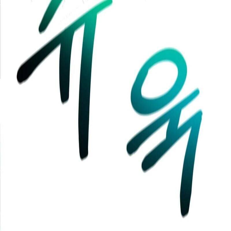 Cuộc Sống Học Đường Của Đội Trưởng Quận Chap 2 - Next Chap 3