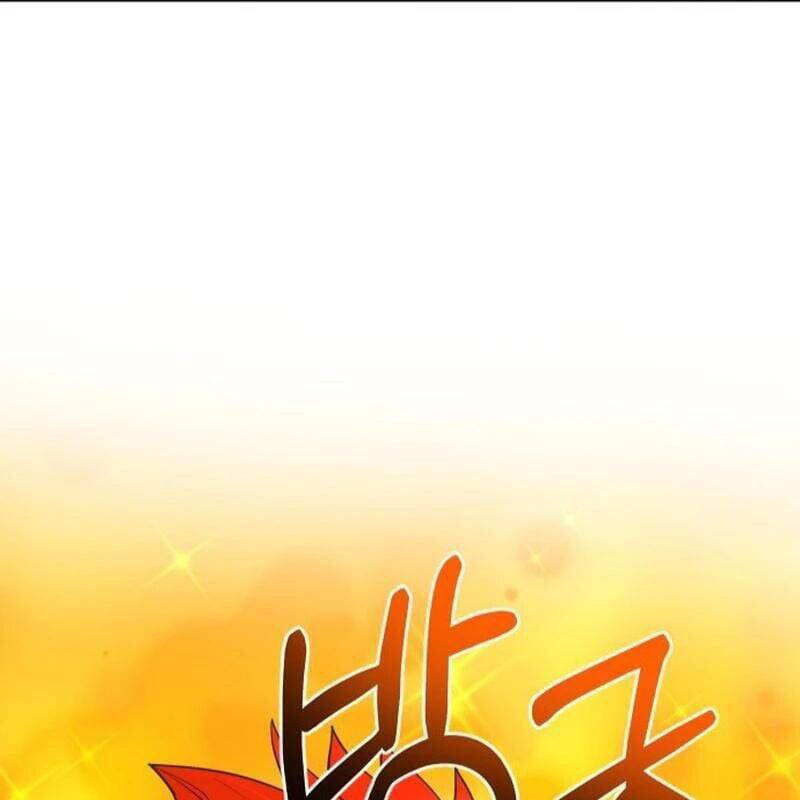 Cuộc Sống Học Đường Của Đội Trưởng Quận Chap 2 - Next Chap 3