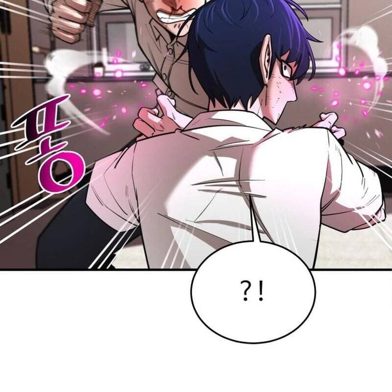 Cuộc Sống Học Đường Của Đội Trưởng Quận Chap 2 - Next Chap 3