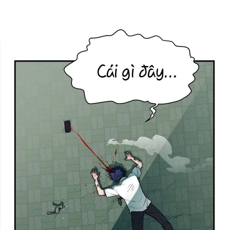 Cuộc Sống Học Đường Của Đội Trưởng Quận Chap 2 - Next Chap 3