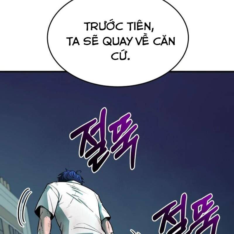 Cuộc Sống Học Đường Của Đội Trưởng Quận Chap 2 - Next Chap 3