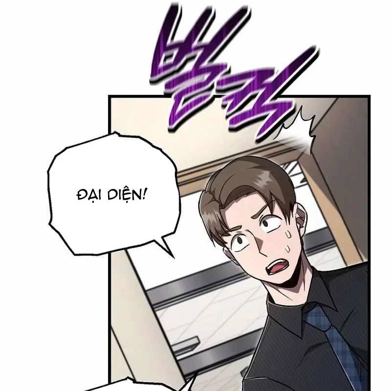 Cách Một Tử Linh Sư Cấp Thảm Họa Nghỉ Hưu Chap 11 - Next Chap 12