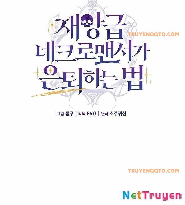 Cách Một Tử Linh Sư Cấp Thảm Họa Nghỉ Hưu Chap 25 - Next Chap 26