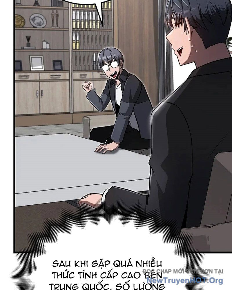 Cách Một Tử Linh Sư Cấp Thảm Họa Nghỉ Hưu Chap 41 - Next Chap 42