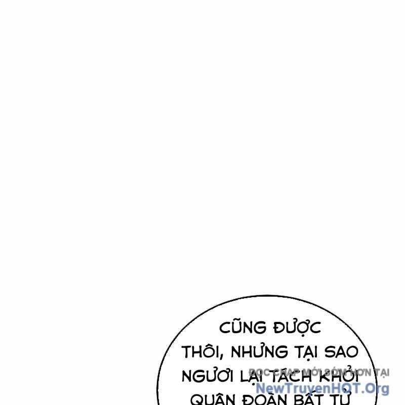 Cách Một Tử Linh Sư Cấp Thảm Họa Nghỉ Hưu Chap 47 - Next Chap 48