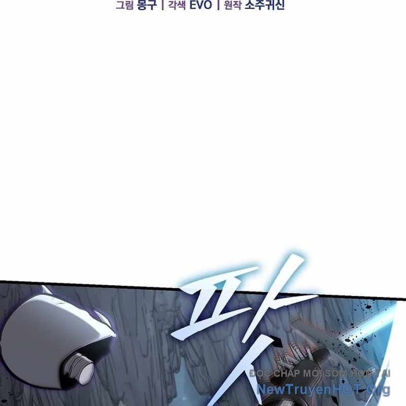 Cách Một Tử Linh Sư Cấp Thảm Họa Nghỉ Hưu Chap 47 - Next Chap 48