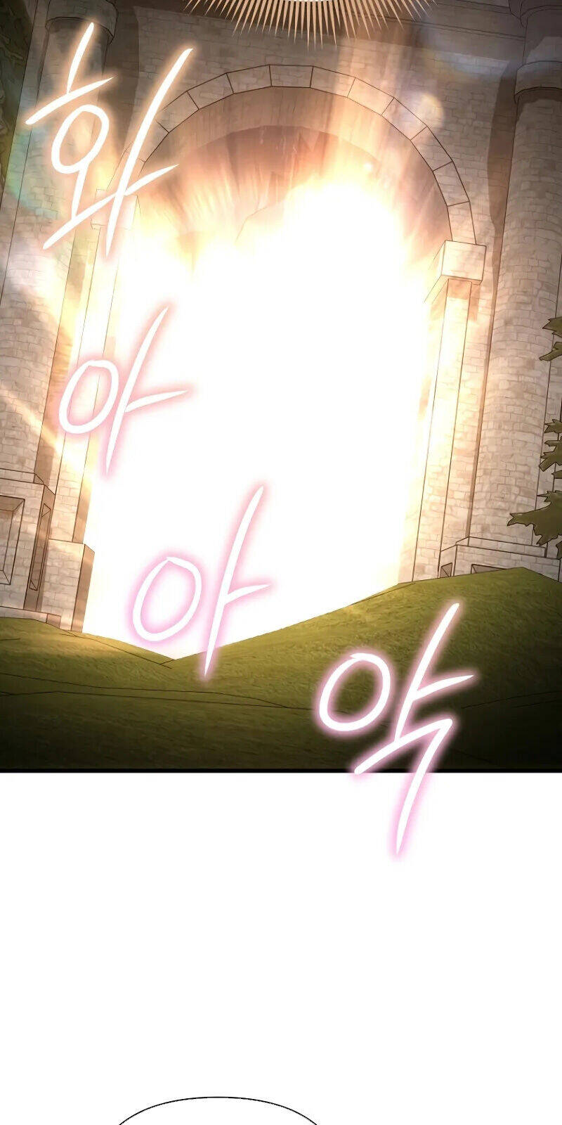 Ta Sẽ Phá Hủy Đất Nước Này Chap 18 - Next Chap 19