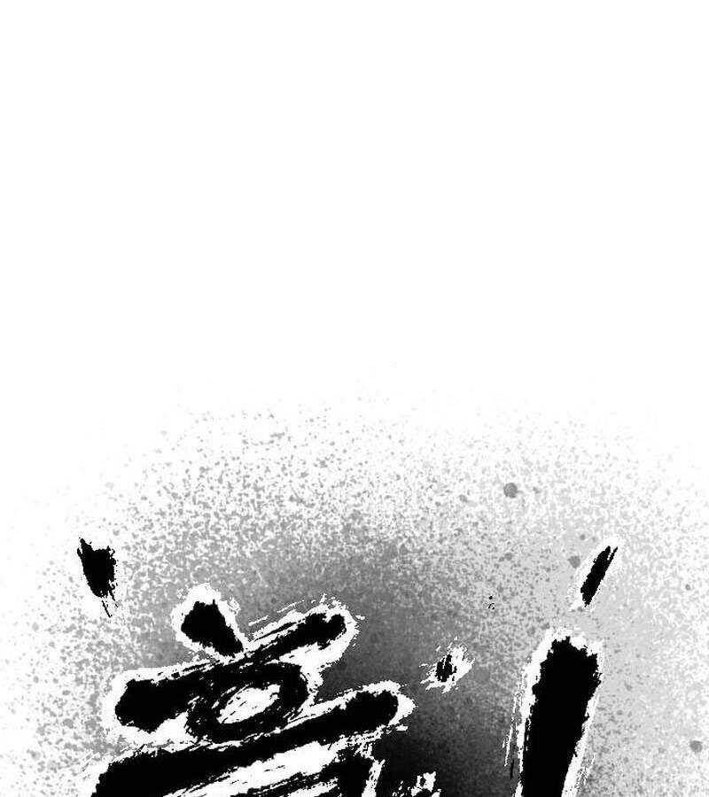 Hắc Sa Chap 2 - Next Chap 3