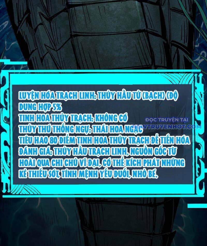 Thành Thần Bắt Đầu Từ Thủy Hầu Tử Chap 2 - Next Chap 3
