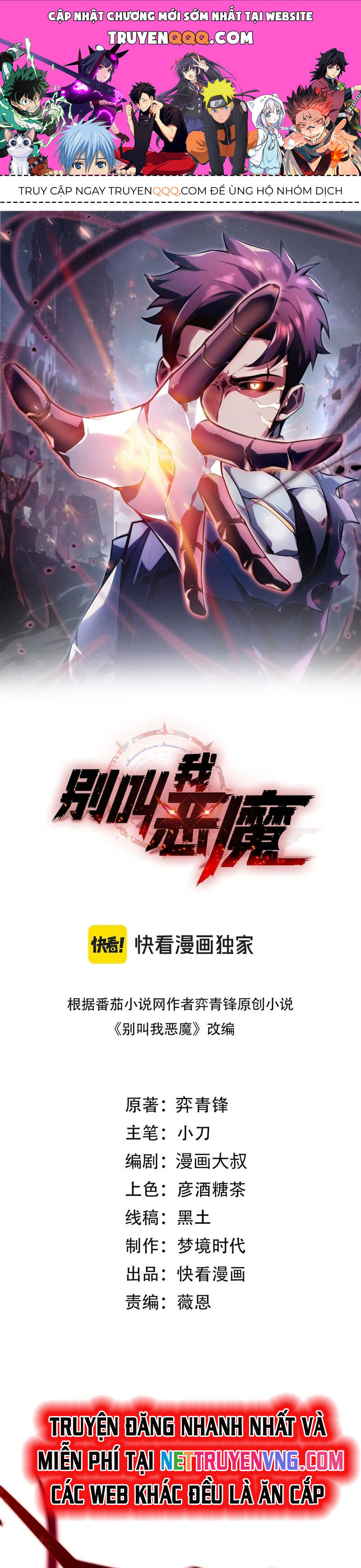 Đừng Gọi Ta Là Ác Ma Chap 14 - Next Chap 15