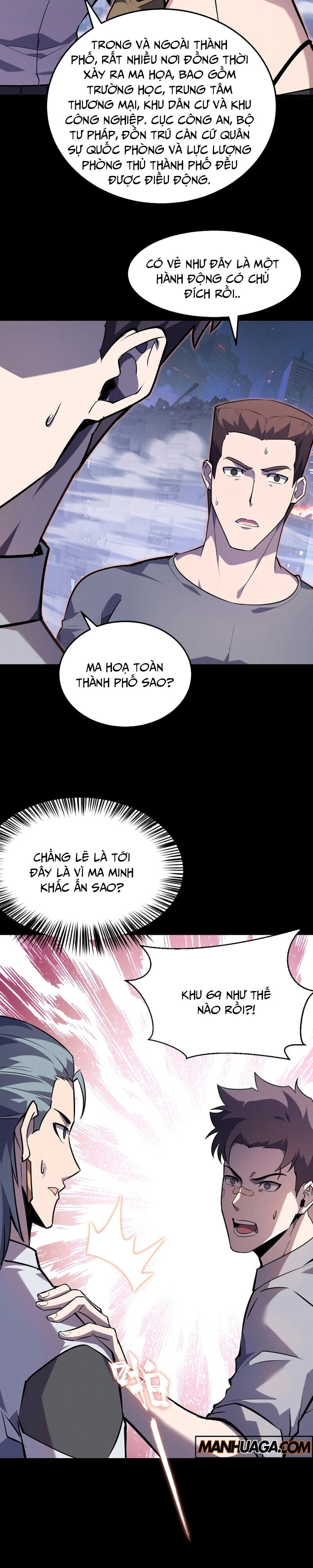 Đừng Gọi Ta Là Ác Ma Chap 14 - Next Chap 15