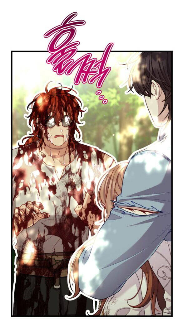 Tôi Sẽ Biến Anh Ta Từ Một Con Chó Điên Thành Một Chàng Quý Tộc Chap 25 - Next Chap 26