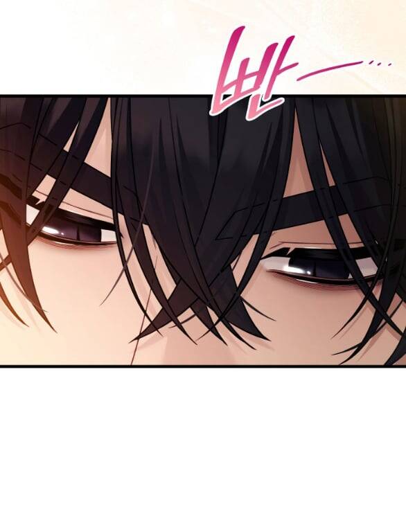 Tôi Sẽ Biến Anh Ta Từ Một Con Chó Điên Thành Một Chàng Quý Tộc Chap 26 - Next Chap 27