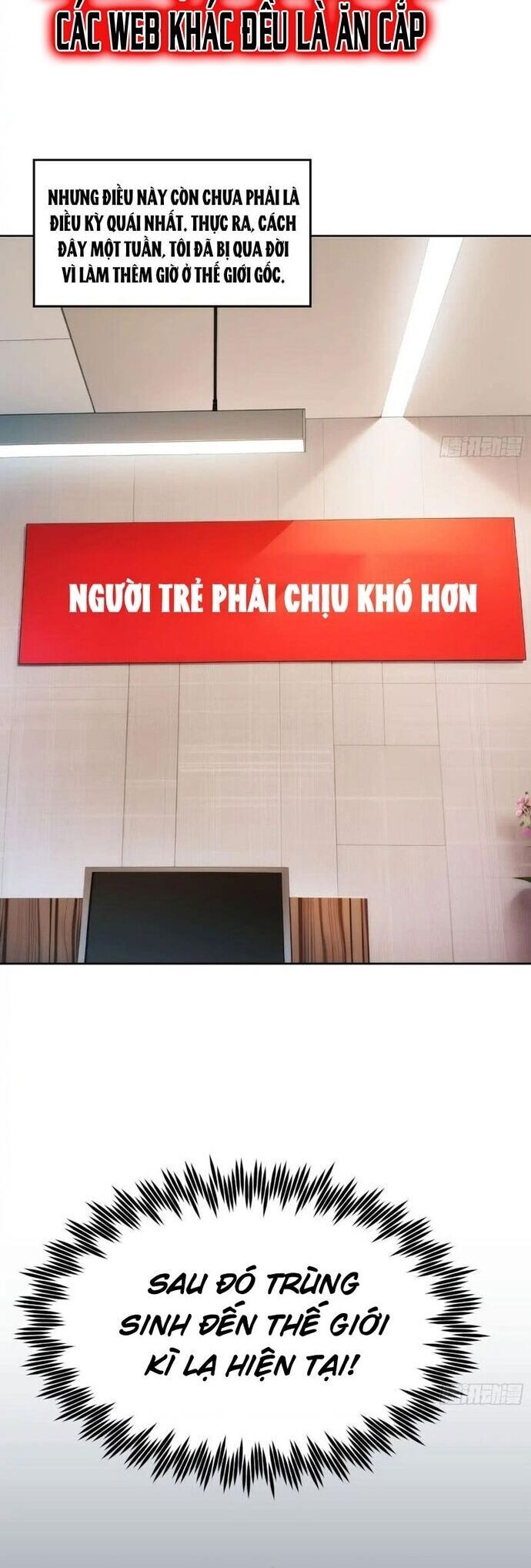 Võ Đạo Tông Sư Trùng Sinh Làm Công Nhân Chap 1 - Next Chap 2