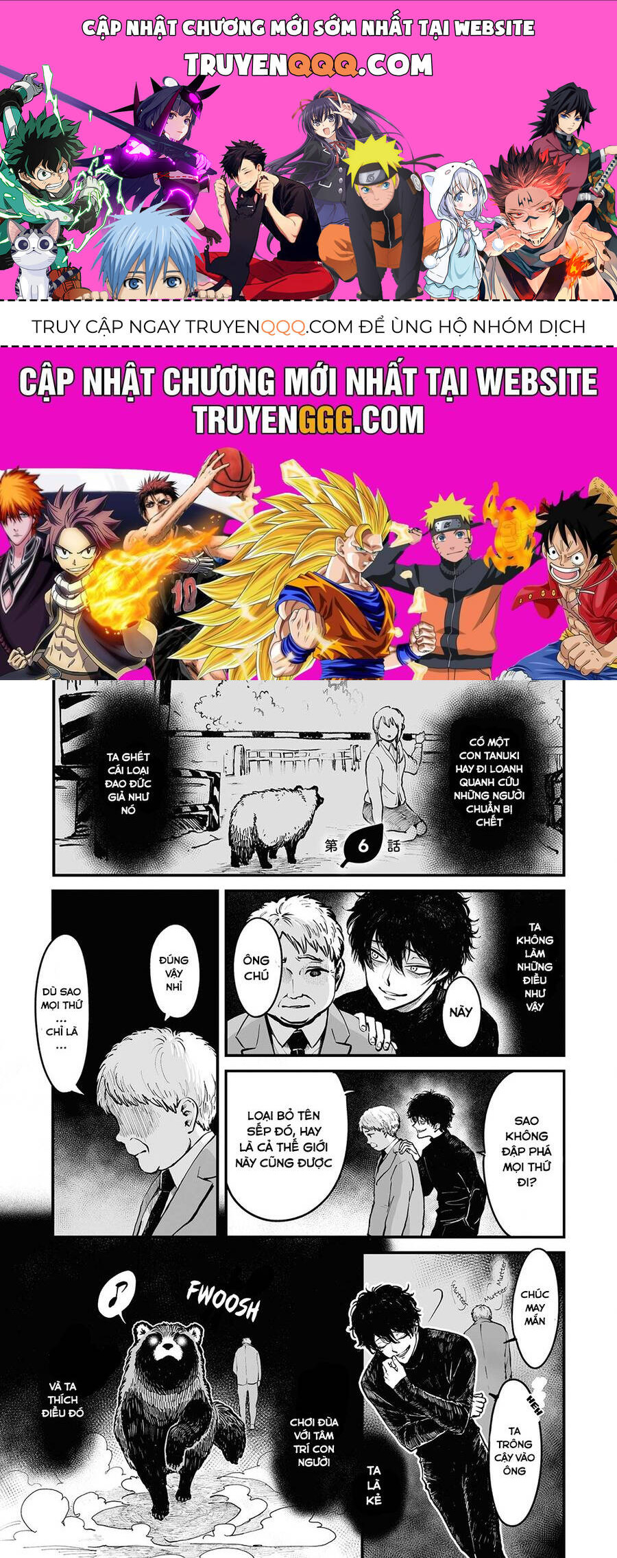 Omae, Tanuki Ni Naranee Ka? Chap 6 - Next Chap 7