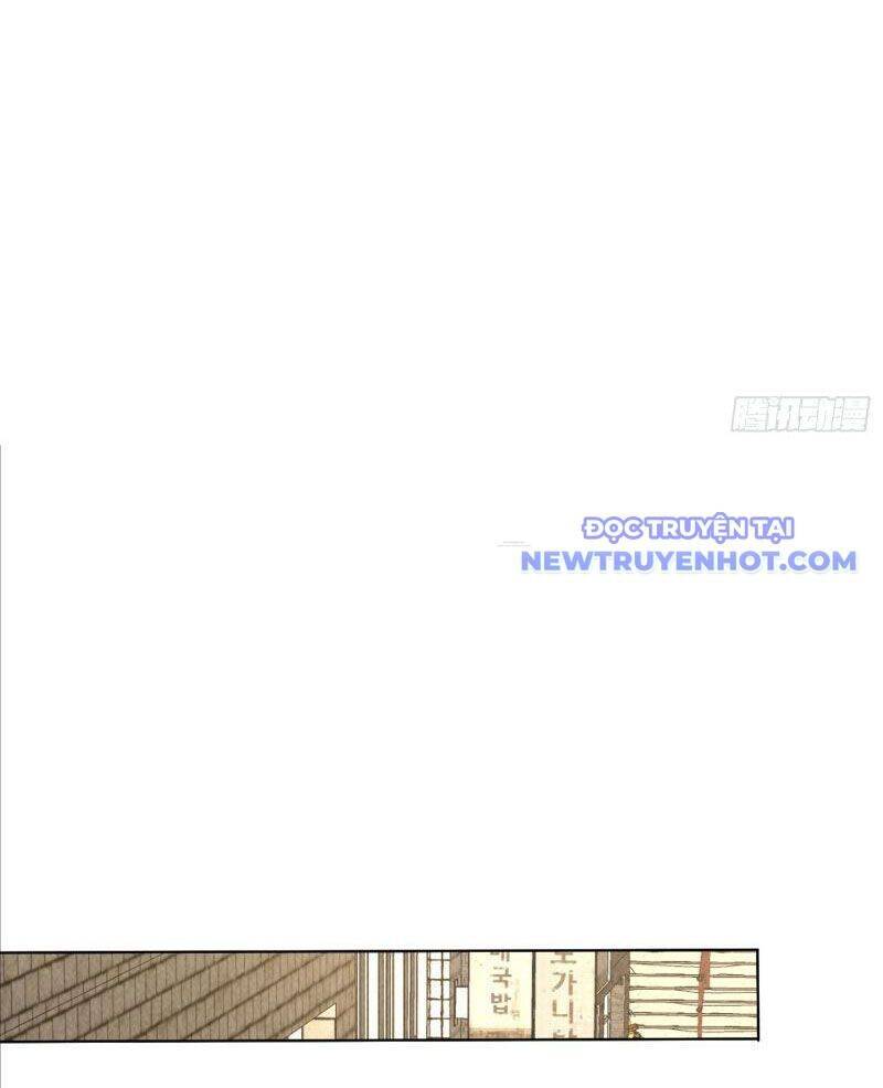 Thần Cấp Ngự Vật: Ta Có Thể Ký Vô Hạn Khế Ước Với Nữ Thần Chap 2 - Next Chap 3